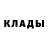ГЕРОИН белый Double Onyx