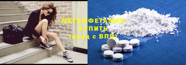хмурый Вяземский
