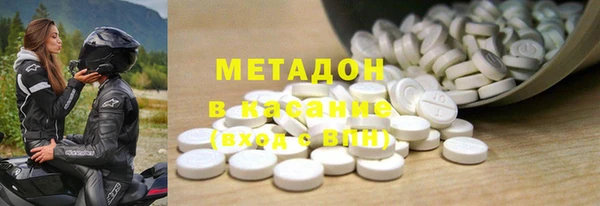 хмурый Вяземский