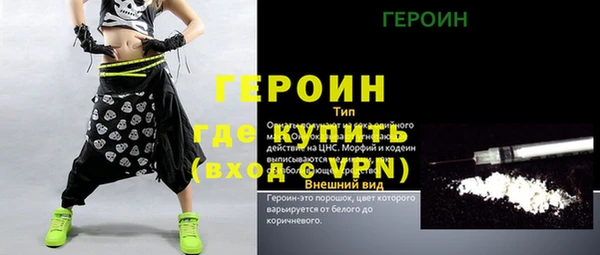 хмурый Вяземский
