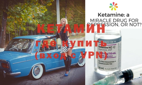 хмурый Вяземский