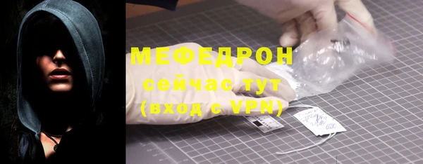 марки nbome Вязьма