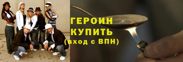хмурый Вяземский