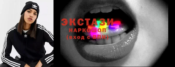 хмурый Вяземский