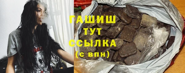 хмурый Вяземский