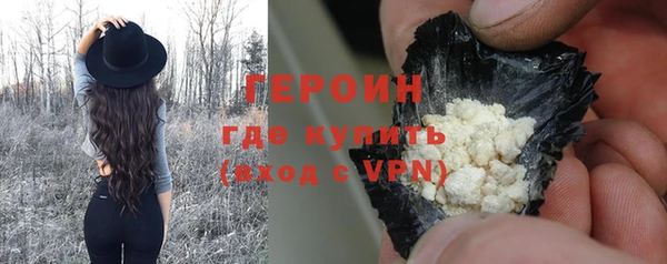хмурый Вяземский